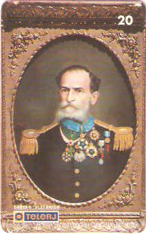 RJ-0226 - Museu do Exército - 8/8