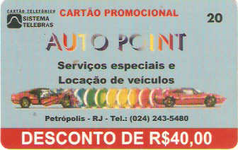 RJ-0302 - Auto Point