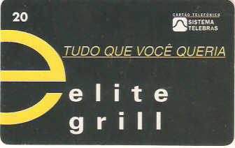 RJ-0314 - Elite Grill