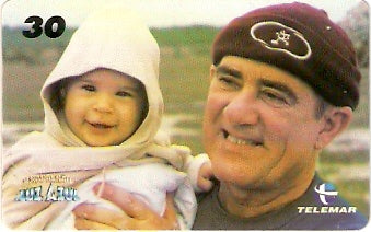 RJ-1108 - Luz Azul - 02/12