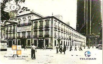 RJ-1499 - Paço Imperial - 3/7