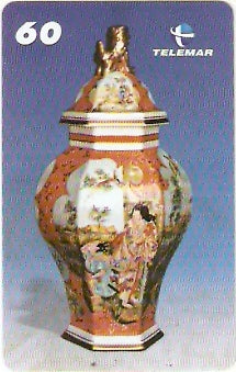 RJ-1800 - Porcelana - 08/10