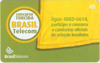 ROC06-05 - Copa 2006 - 3/6