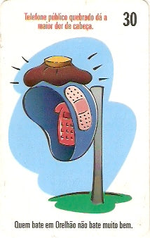 RO-086 - Preserve o TP - 2/4