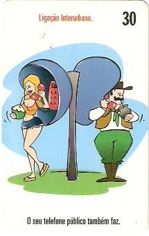 RO-090 - Benefícios do TP - 2/4