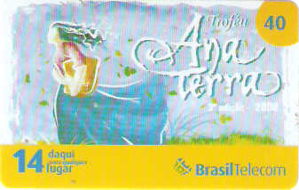 RS08-04 - Troféu Ana Terra