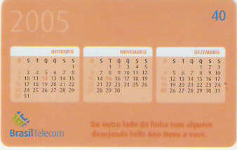 RSC04-71 - Reveillon 2005 - 7/8