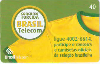 RSC06-16 - Copa 2006 - 1/6