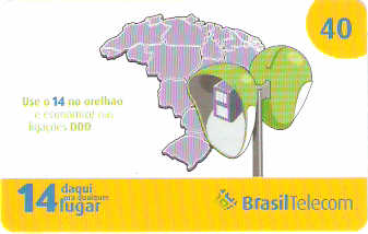RSC07-06 - Use o 14 - 1/2
