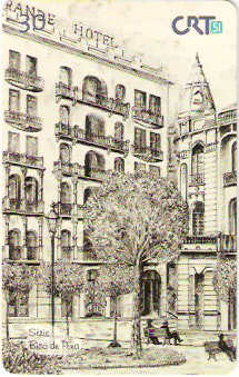 RS-0212 - Bico de Pena - 4/6 - 0087