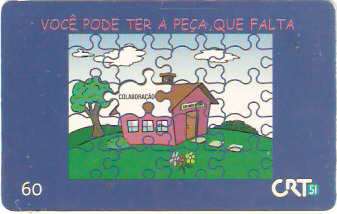 RS-0249 - Amigo Especial