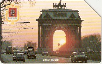 RU-MMT-URM-018 - Moscou 850 - Arco do Triunfo