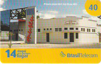 SC07-04 - Museu WEG