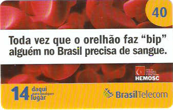 SC07-14 - HEMOSC