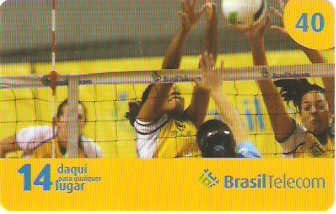 SC07-17 - Volei - 1/2