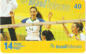SC07-18 - Volei - 2/2