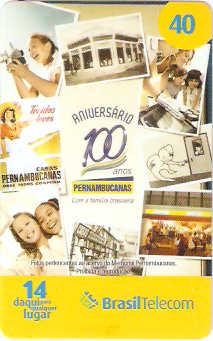 SC09-07 - Casas Pernambucanas