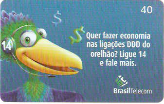 SCC04-20 - Sustentação - 2/4