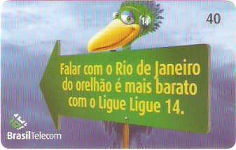 SCC04-32 - Fora Região - 2/8