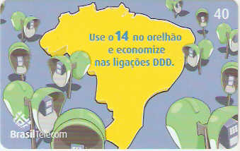 SCC06-20 - Incentivo ao 14 - 2/2