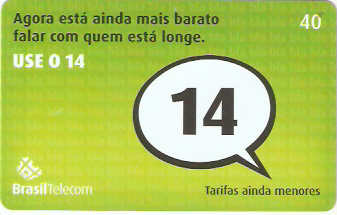 SCC06-33 - Incentivo ao 14 - 1/2