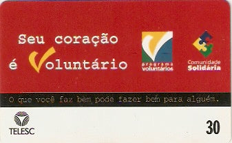 SC-208 - Coração Voluntário