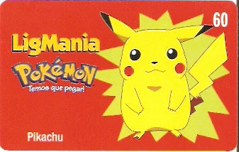 SC-220 - Pokémon - 01/30