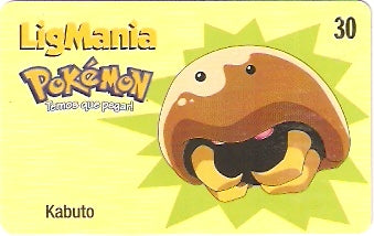 SC-249 - Pokémon - 30/30