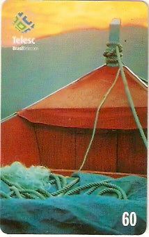 SC-290 - Barco - 1/4