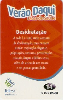 SC-307M - Verão Daqui - 1