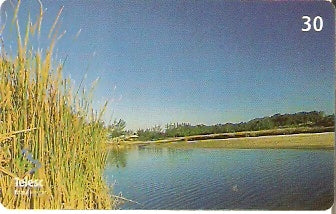 SC-381 - Lagoa Encantada