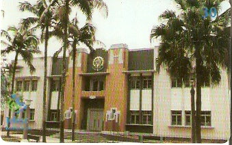 SC-382 - Museu Histórico