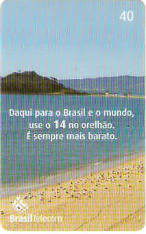 SC-656 - Praias de SC - 1/5