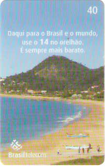 SC-659 - Praias de SC - 4/5