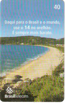 SC-660 - Praias de SC - 5/5