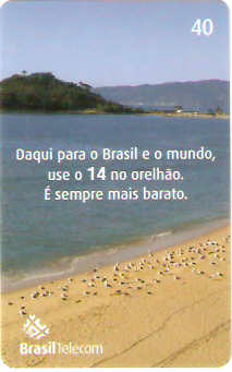 SC-661 - Praias de SC - 1/5
