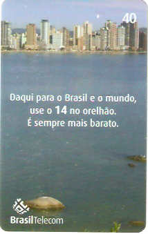 SC-662 - Praias de SC - 2/5