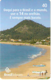 SC-664 - Praias de SC - 4/5