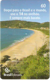 SC-665 - Praias de SC - 5/5