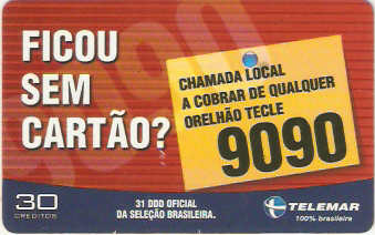 SET02-26 - Ficou sem Cartão?