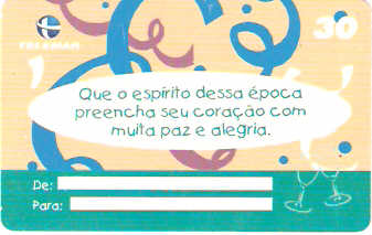 SE-126 - Natal - 3