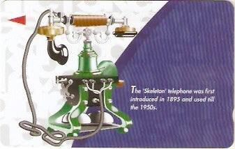 SIN-075E - Telefone - 1895/1950