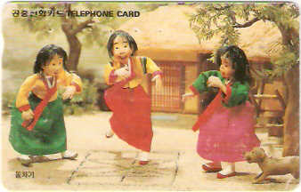 SOK-MO09722 - Crianças Brincando