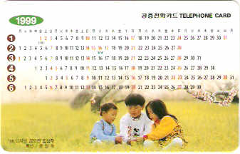 SOK-MO09902 - Calendário