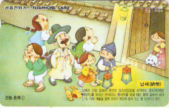 SOK-MO09916 - Casamento - 1