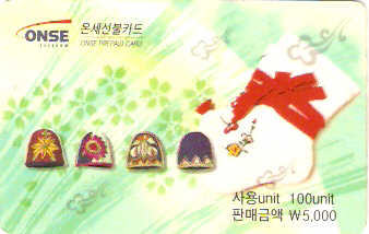 SOK-PO-019 - Enfeites