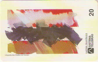 SP-0003 - Marcelo Nitsche - B1