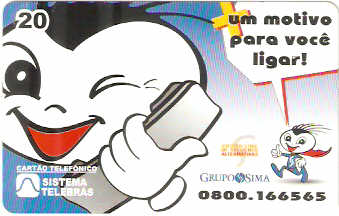 SP-0091M - SIMA