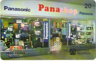 SP-0115M - Panashop