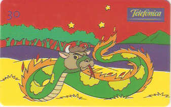 SP-0186 - Boitatá